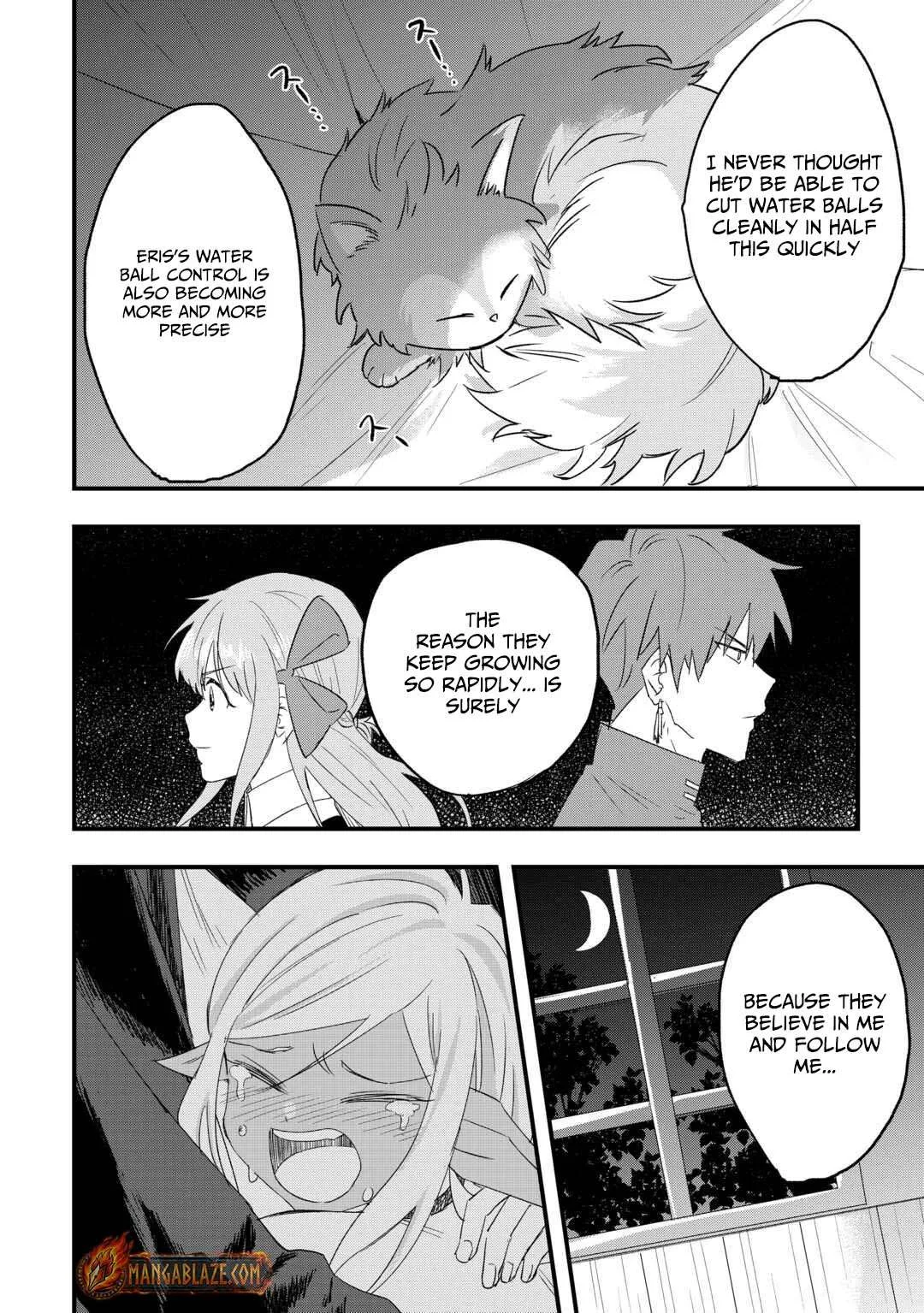 The Exiled Former Errand Boy Is Now Known as the Greatest Repairman Through His Extraordinary Skills ~Requests From SSS-Rank Parties and Royalty Keep Coming~ Chapter 7 page 25