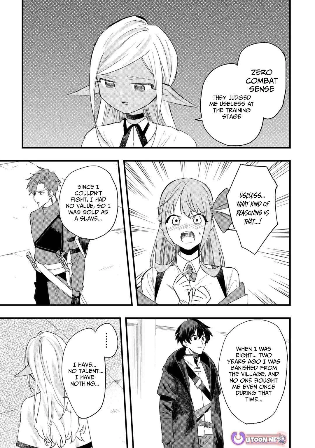 The Exiled Former Errand Boy Is Now Known as the Greatest Repairman Through His Extraordinary Skills ~Requests From SSS-Rank Parties and Royalty Keep Coming~ Chapter 7 page 16