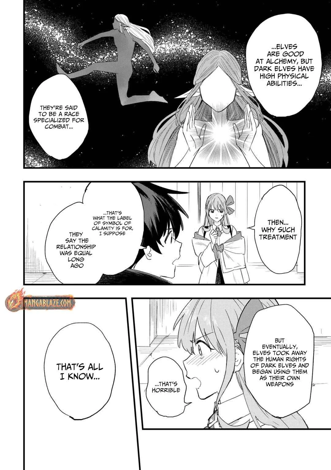 The Exiled Former Errand Boy Is Now Known as the Greatest Repairman Through His Extraordinary Skills ~Requests From SSS-Rank Parties and Royalty Keep Coming~ Chapter 7 page 13