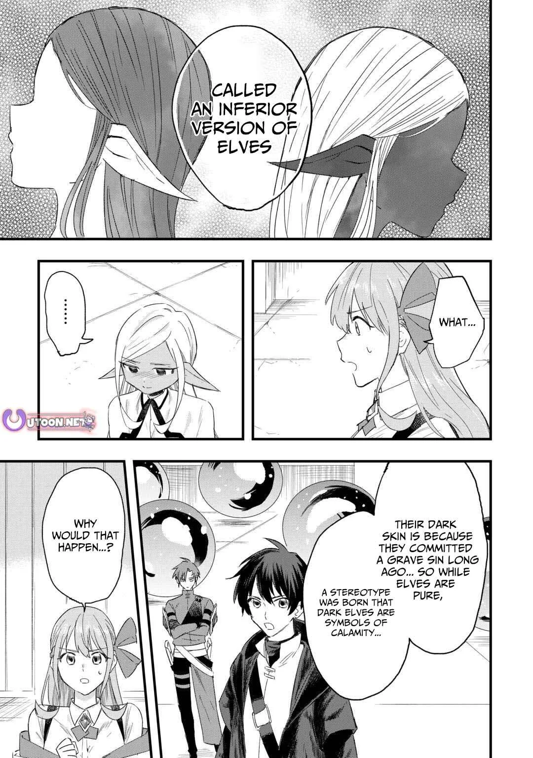 The Exiled Former Errand Boy Is Now Known as the Greatest Repairman Through His Extraordinary Skills ~Requests From SSS-Rank Parties and Royalty Keep Coming~ Chapter 7 page 12