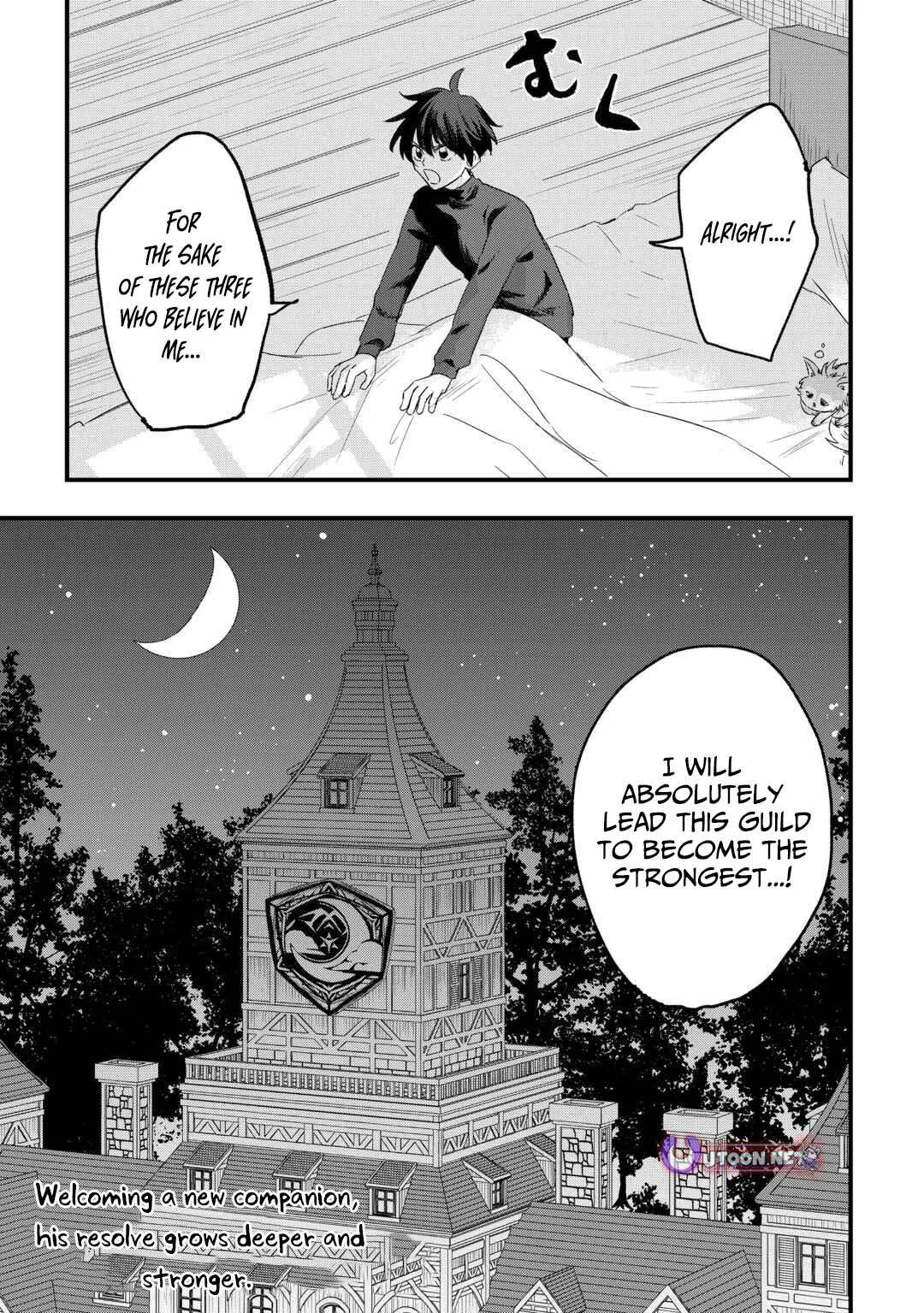 The Exiled Former Errand Boy Is Now Known as the Greatest Repairman Through His Extraordinary Skills ~Requests From SSS-Rank Parties and Royalty Keep Coming~ Chapter 7 page 26