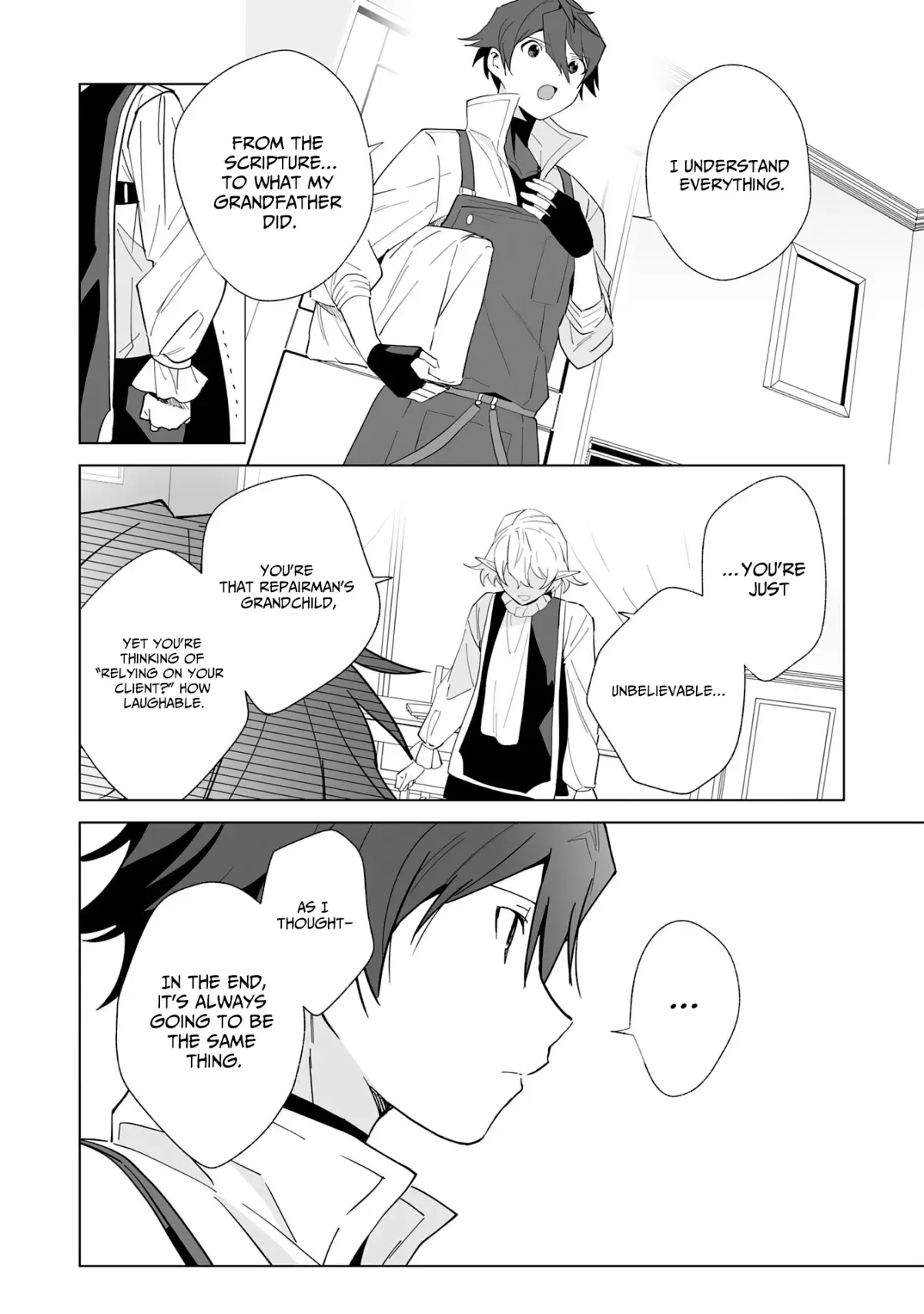 The Exiled Former Errand Boy Is Now Known as the Greatest Repairman Through His Extraordinary Skills ~Requests From SSS-Rank Parties and Royalty Keep Coming~ Chapter 8 page 9