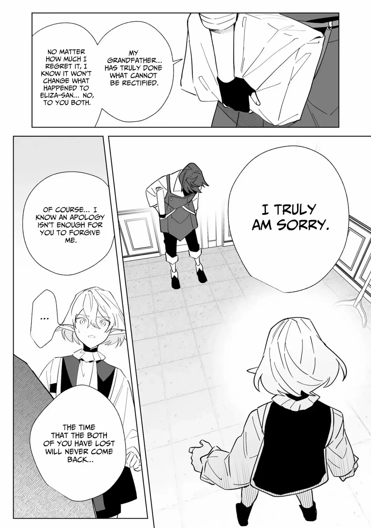 The Exiled Former Errand Boy Is Now Known as the Greatest Repairman Through His Extraordinary Skills ~Requests From SSS-Rank Parties and Royalty Keep Coming~ Chapter 8 page 15