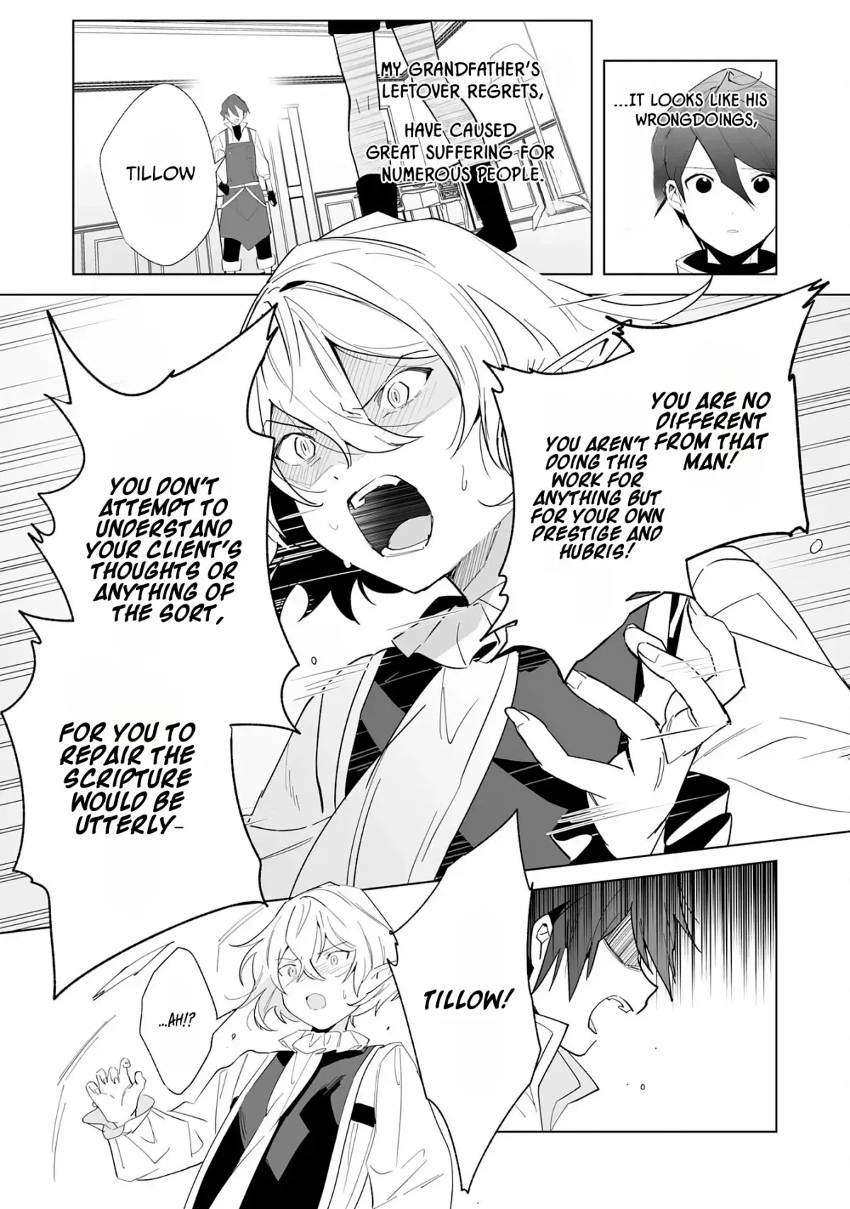 The Exiled Former Errand Boy Is Now Known as the Greatest Repairman Through His Extraordinary Skills ~Requests From SSS-Rank Parties and Royalty Keep Coming~ Chapter 8 page 14