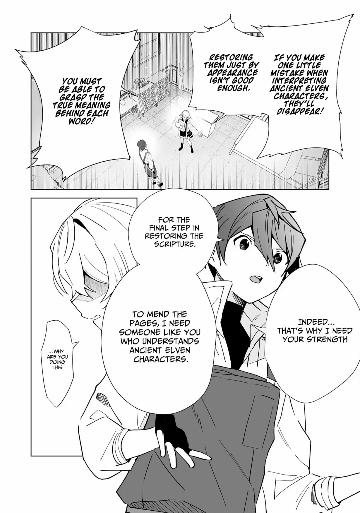 The Exiled Former Errand Boy Is Now Known as the Greatest Repairman Through His Extraordinary Skills ~Requests From SSS-Rank Parties and Royalty Keep Coming~ Chapter 8 page 17