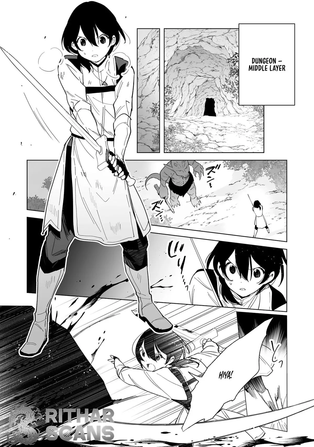 The Exiled Former Errand Boy Is Now Known as the Greatest Repairman Through His Extraordinary Skills ~Requests From SSS-Rank Parties and Royalty Keep Coming~ Chapter 9 page 2