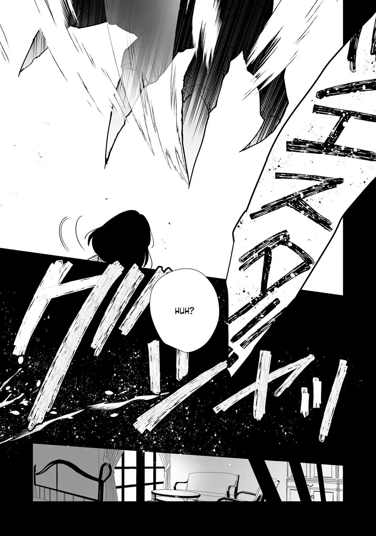 The Exiled Former Errand Boy Is Now Known as the Greatest Repairman Through His Extraordinary Skills ~Requests From SSS-Rank Parties and Royalty Keep Coming~ Chapter 9 page 33
