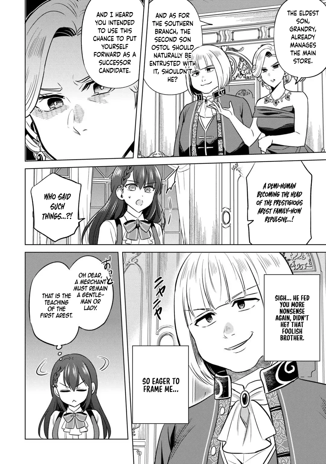 The Exiled Lady’s Slow Life via Mail-Order Shopping. Chapter 1 page 7