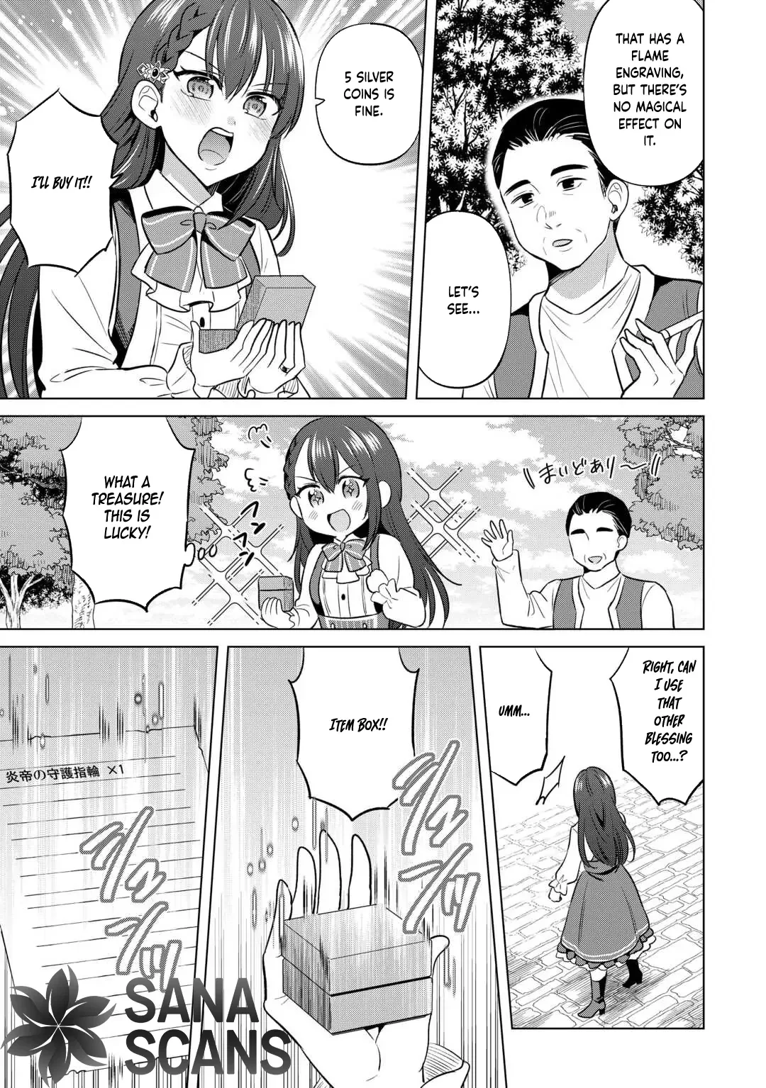 The Exiled Lady’s Slow Life via Mail-Order Shopping. Chapter 1 page 20