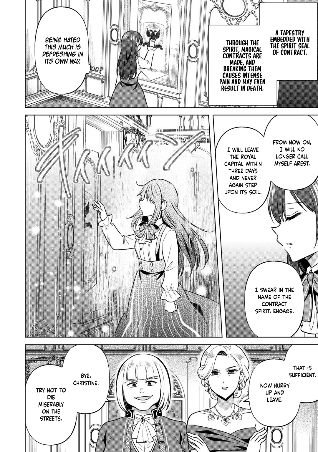 The Exiled Lady’s Slow Life via Mail-Order Shopping. Chapter 1 page 9