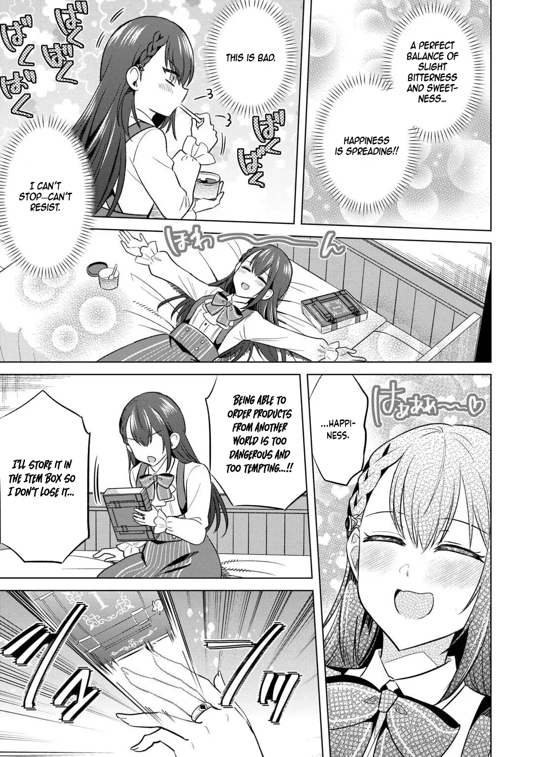 The Exiled Lady’s Slow Life via Mail-Order Shopping. Chapter 1 page 34