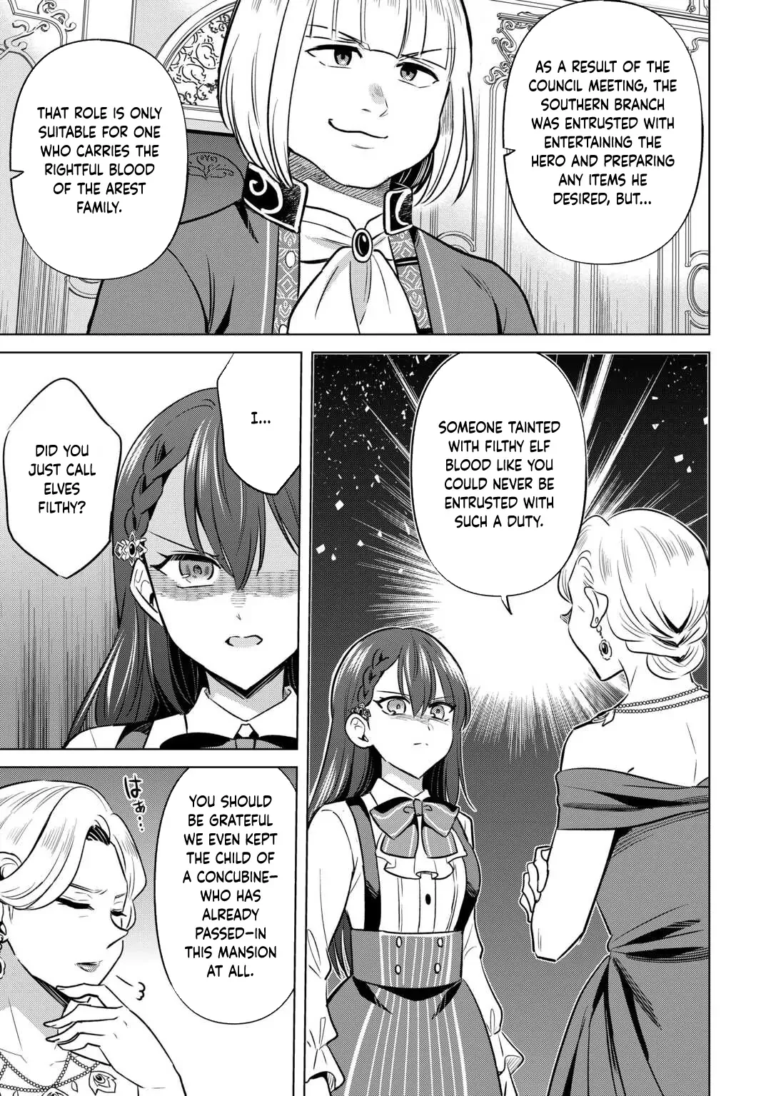 The Exiled Lady’s Slow Life via Mail-Order Shopping. Chapter 1 page 6