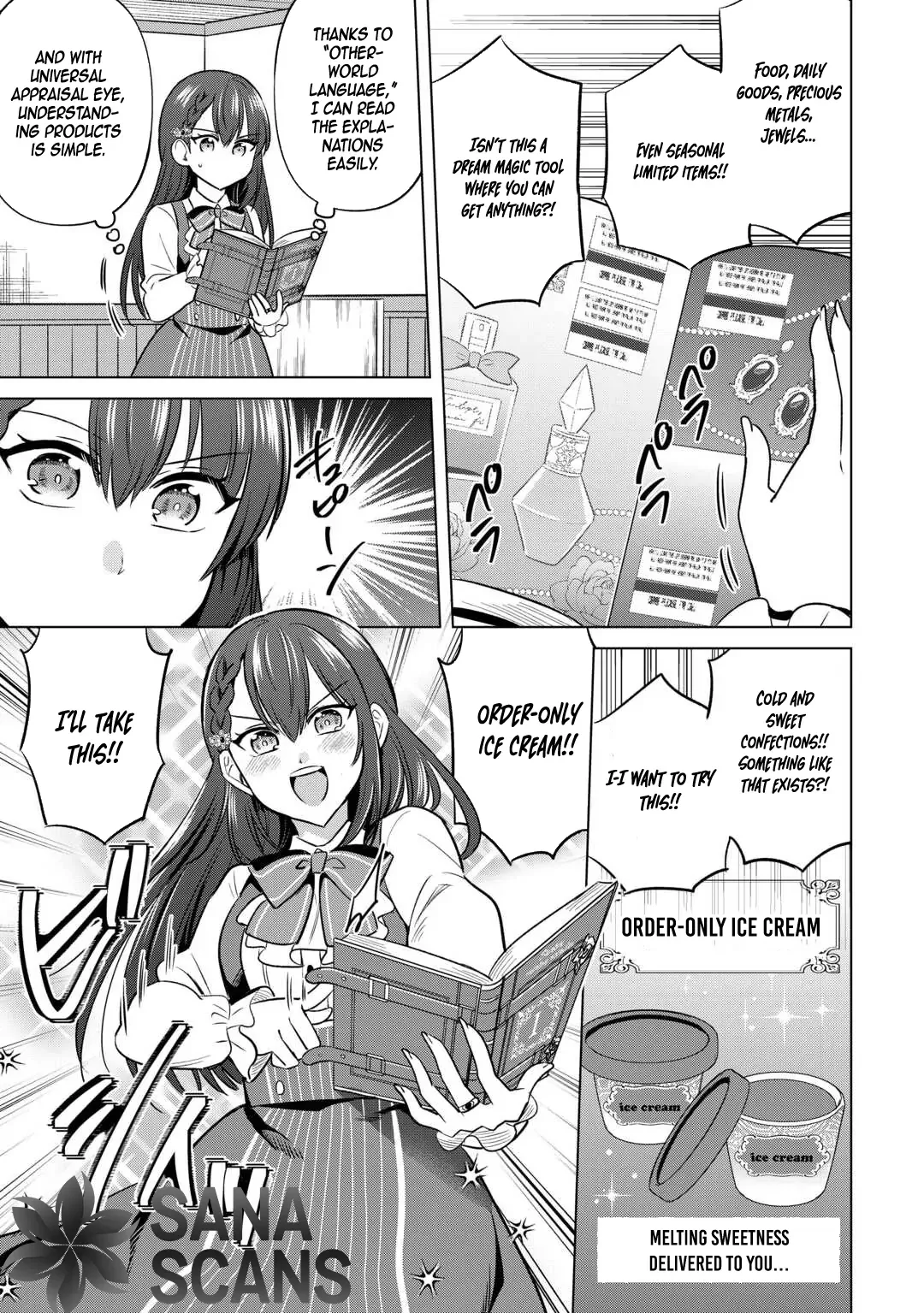 The Exiled Lady’s Slow Life via Mail-Order Shopping. Chapter 1 page 26