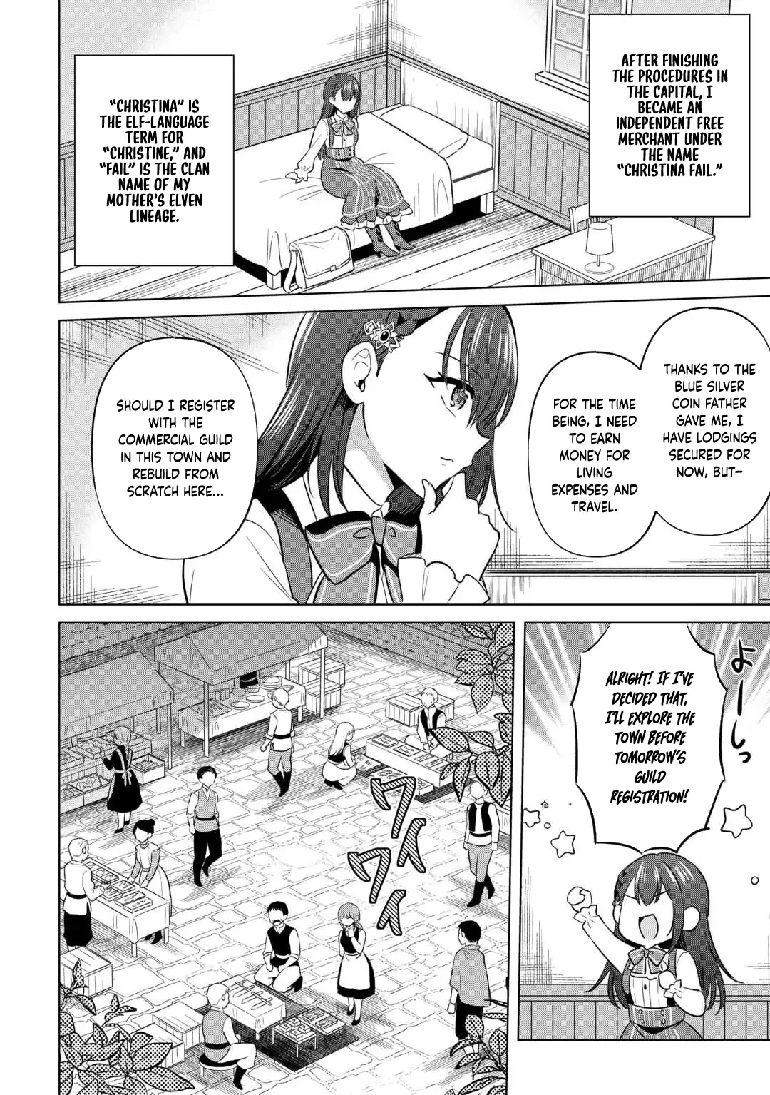 The Exiled Lady’s Slow Life via Mail-Order Shopping. Chapter 1 page 15