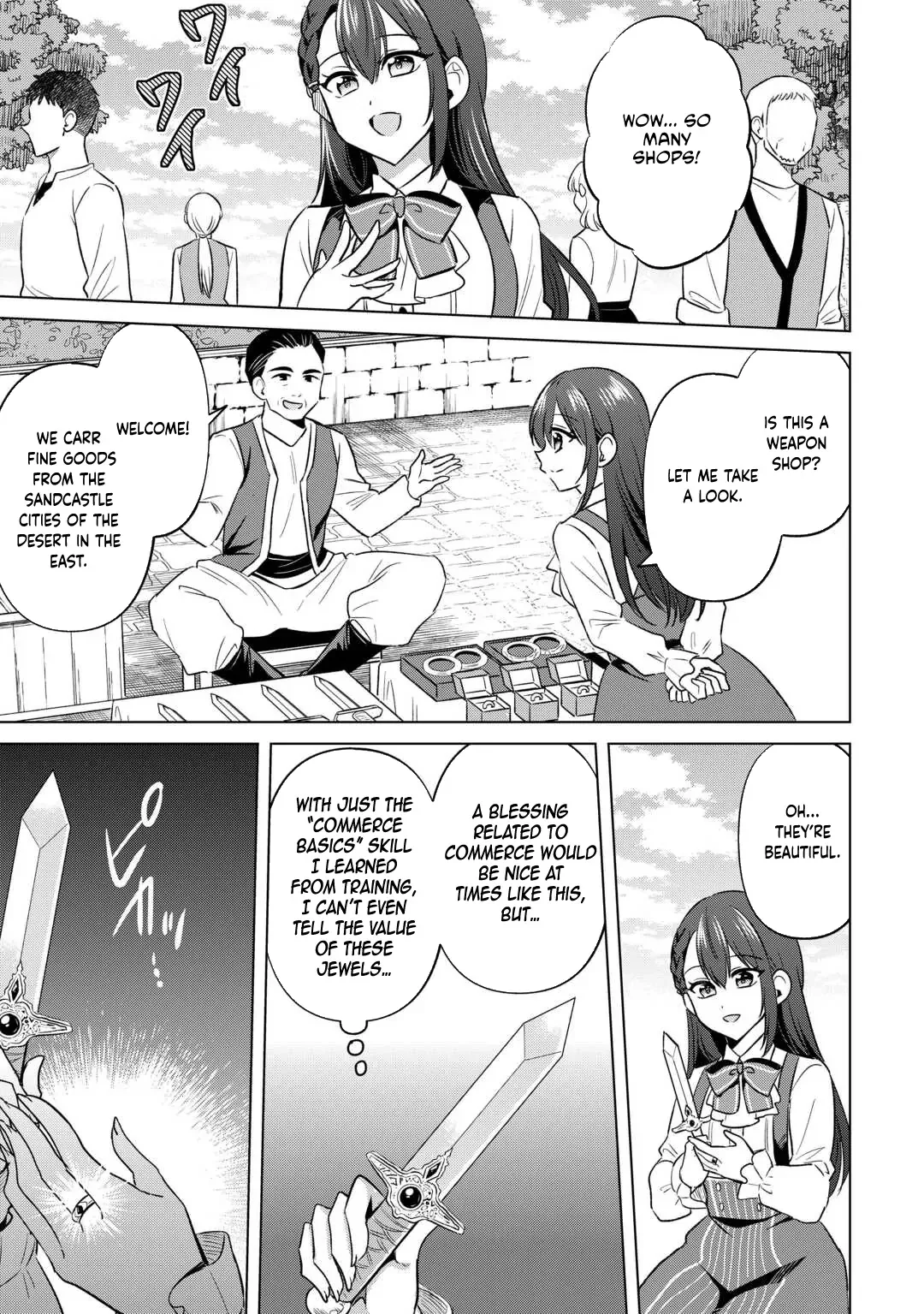 The Exiled Lady’s Slow Life via Mail-Order Shopping. Chapter 1 page 16
