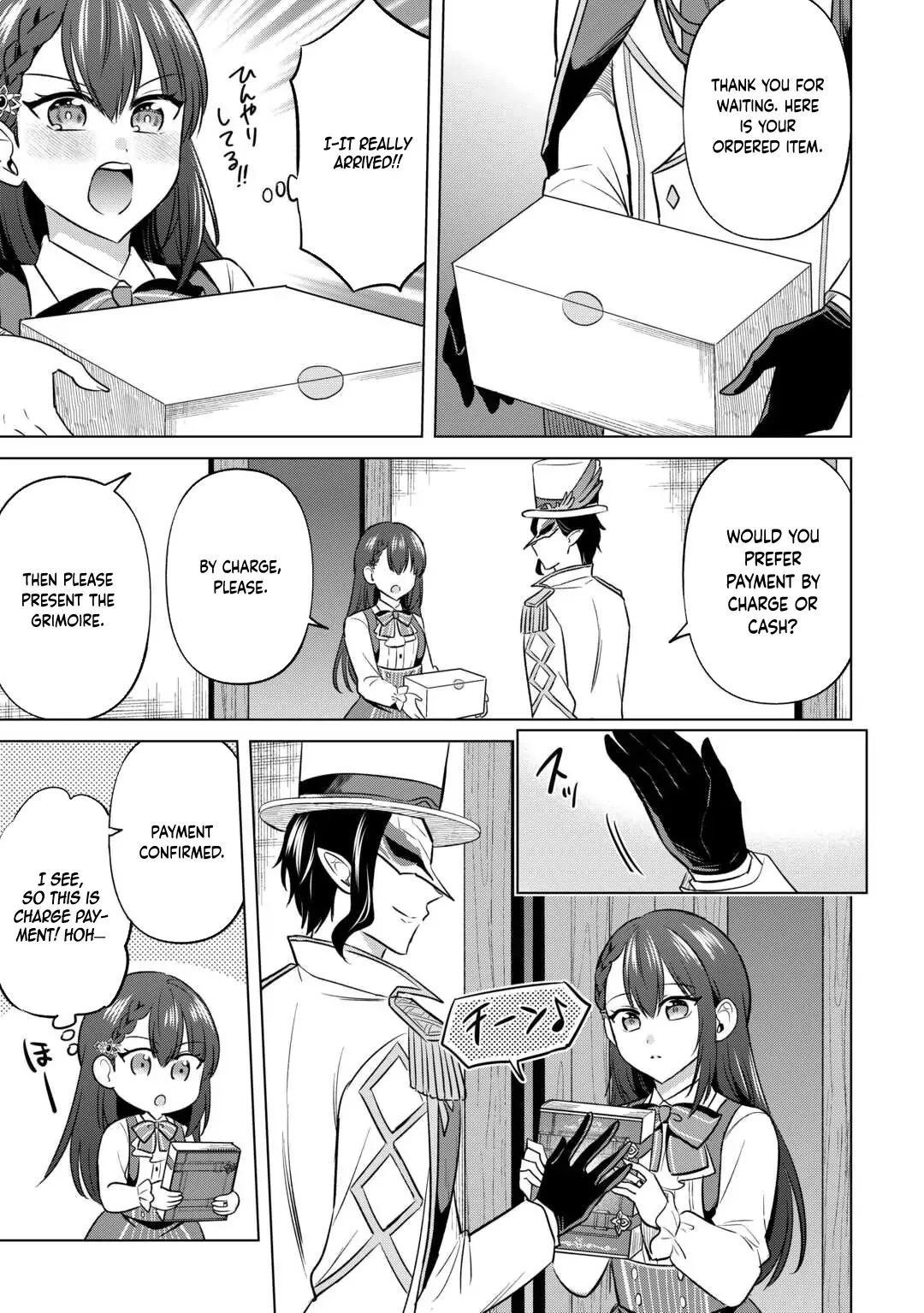 The Exiled Lady’s Slow Life via Mail-Order Shopping. Chapter 1 page 30