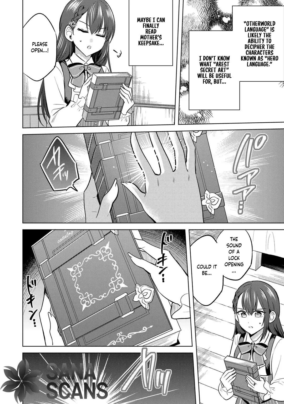 The Exiled Lady’s Slow Life via Mail-Order Shopping. Chapter 1 page 23