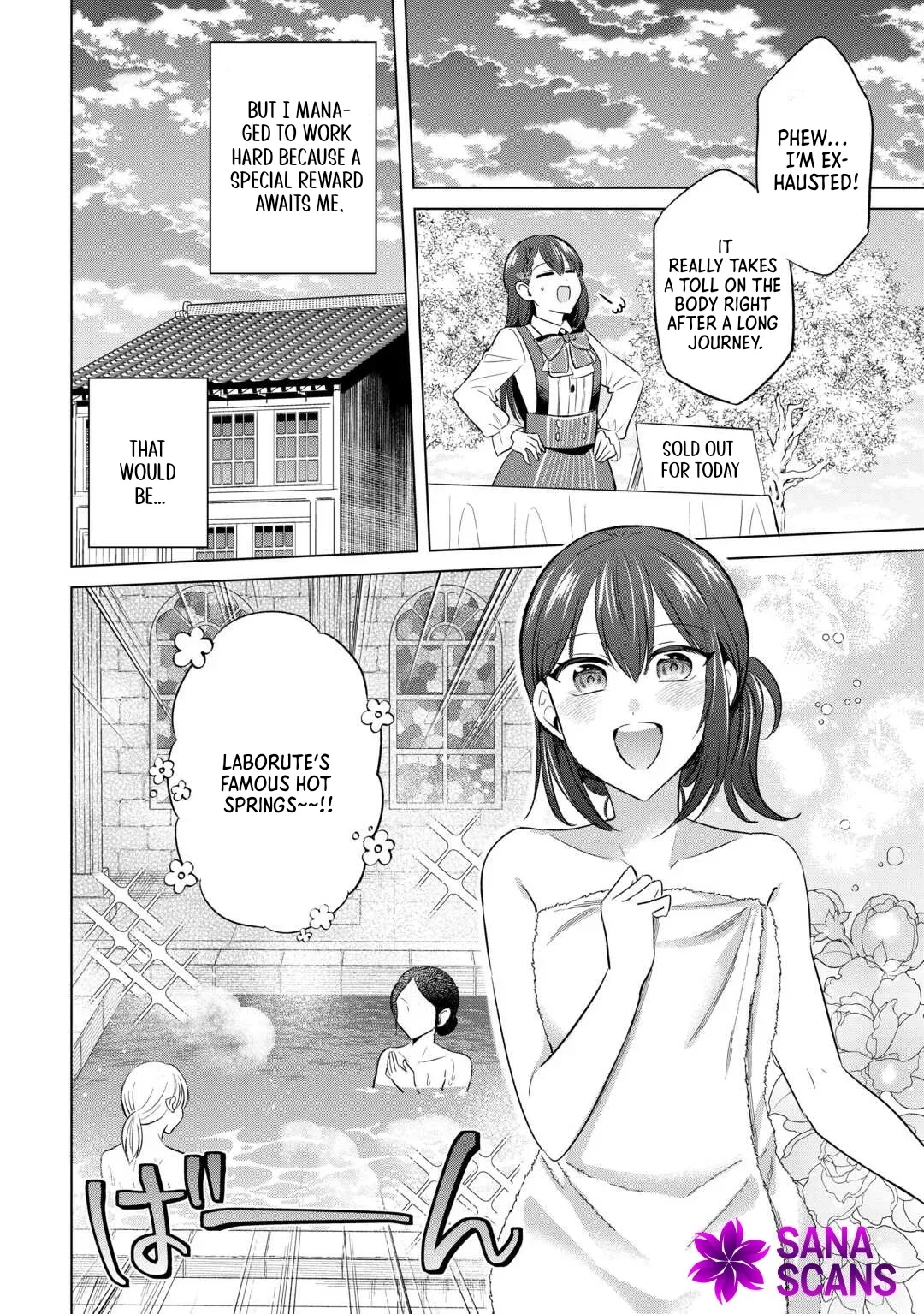 The Exiled Lady’s Slow Life via Mail-Order Shopping. Chapter 10 page 10