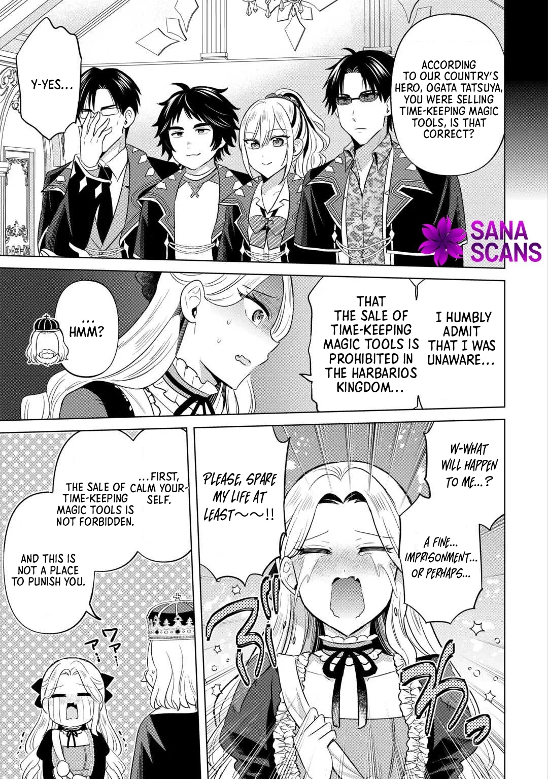 The Exiled Lady’s Slow Life via Mail-Order Shopping. Chapter 10 page 3