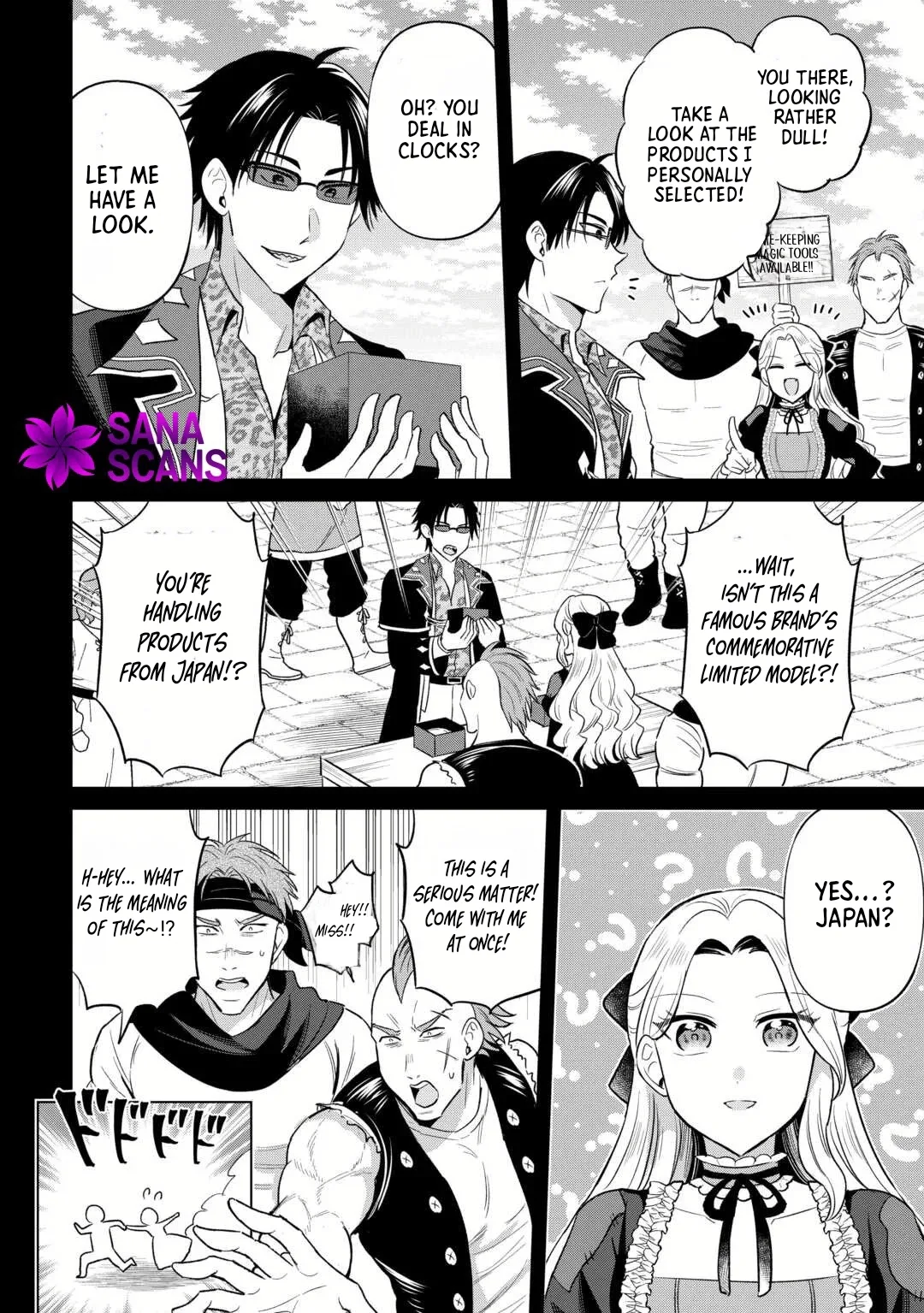The Exiled Lady’s Slow Life via Mail-Order Shopping. Chapter 10 page 2