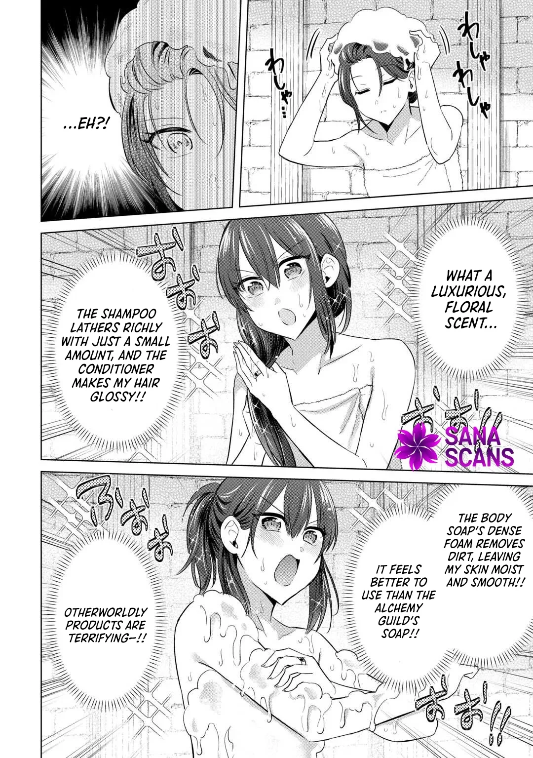 The Exiled Lady’s Slow Life via Mail-Order Shopping. Chapter 10 page 12