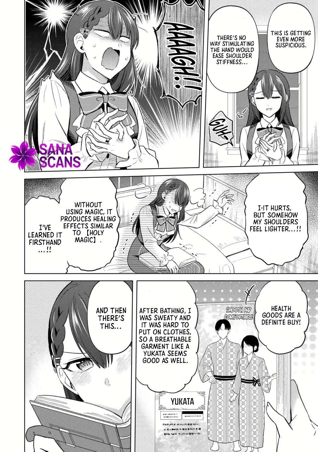 The Exiled Lady’s Slow Life via Mail-Order Shopping. Chapter 10 page 18
