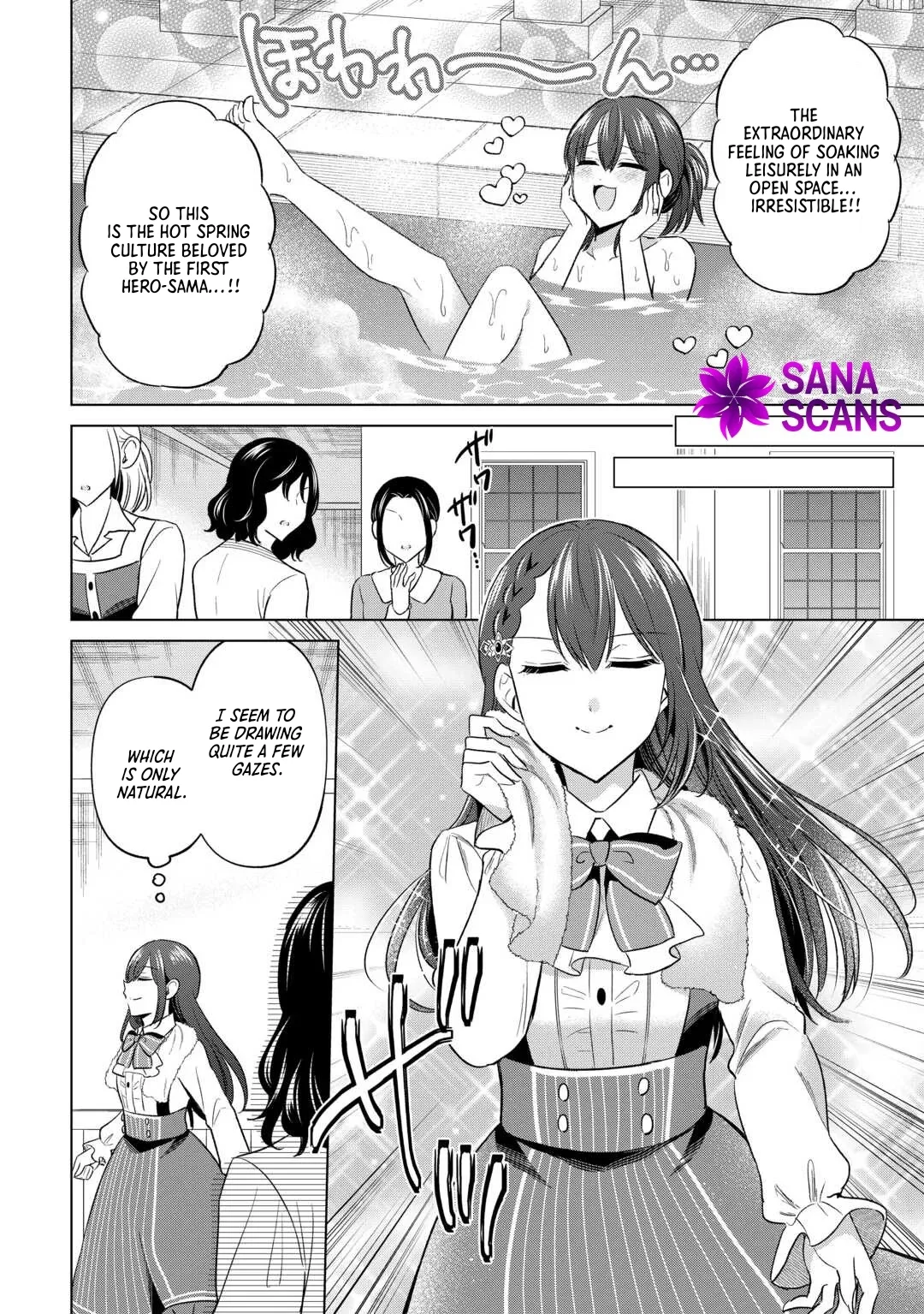 The Exiled Lady’s Slow Life via Mail-Order Shopping. Chapter 10 page 14