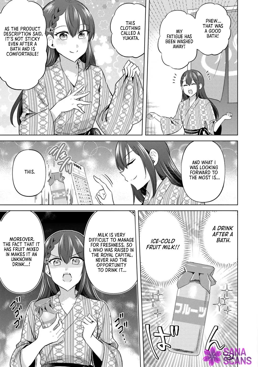 The Exiled Lady’s Slow Life via Mail-Order Shopping. Chapter 11 page 17