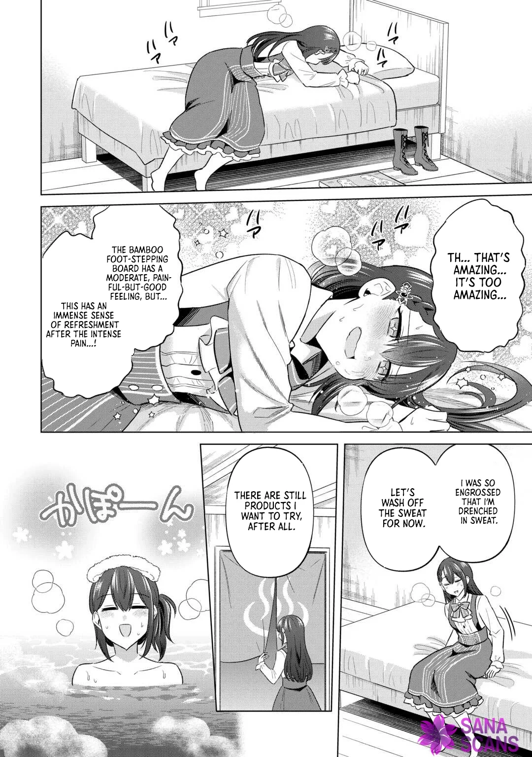 The Exiled Lady’s Slow Life via Mail-Order Shopping. Chapter 11 page 16