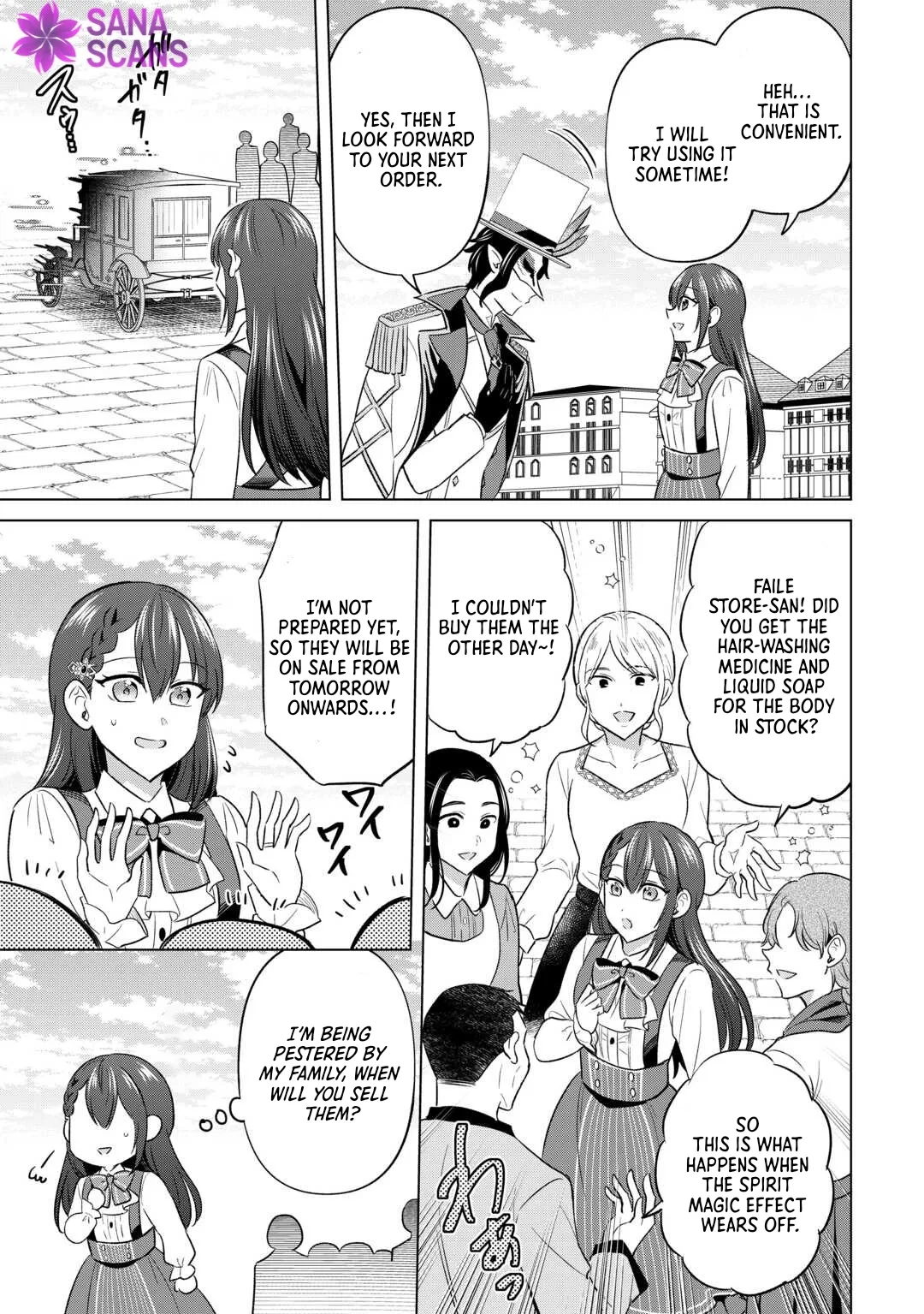 The Exiled Lady’s Slow Life via Mail-Order Shopping. Chapter 11 page 13