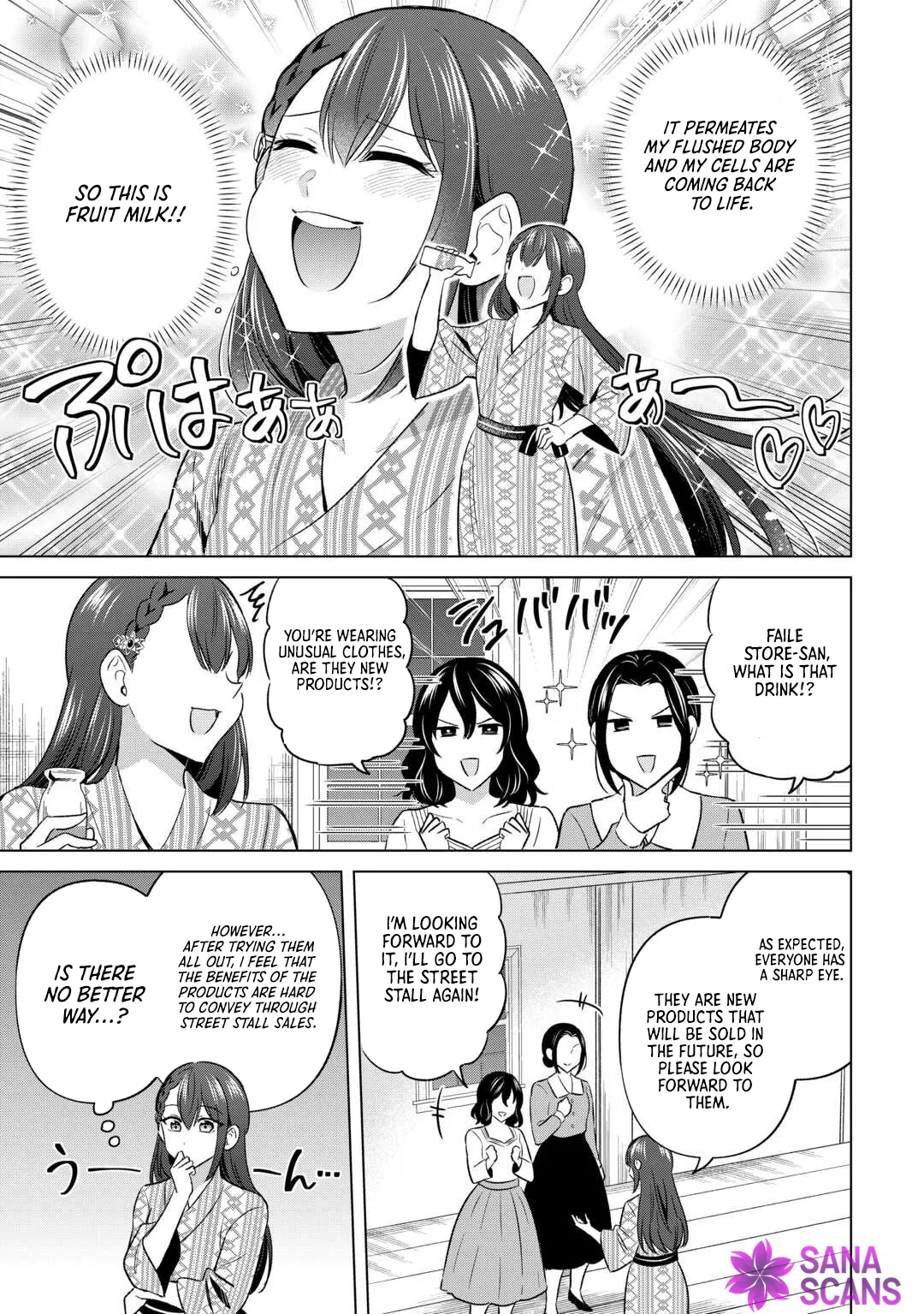 The Exiled Lady’s Slow Life via Mail-Order Shopping. Chapter 11 page 19