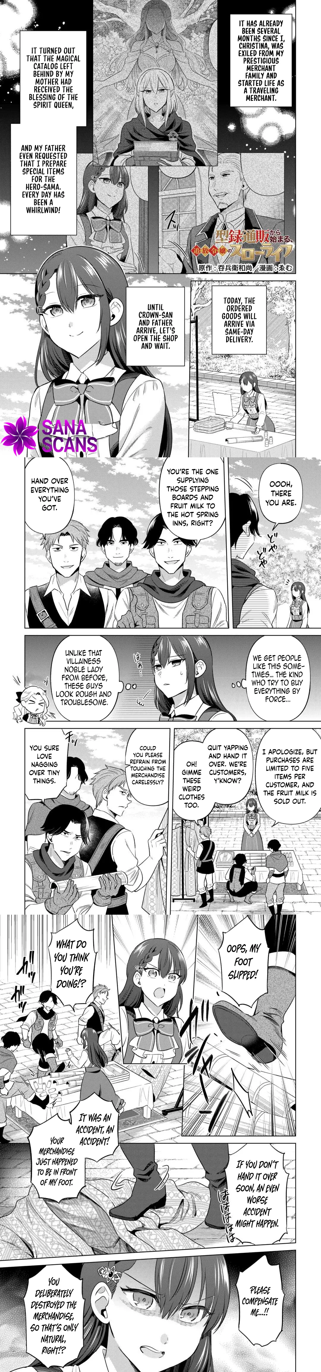 The Exiled Lady’s Slow Life via Mail-Order Shopping. Chapter 13 page 1