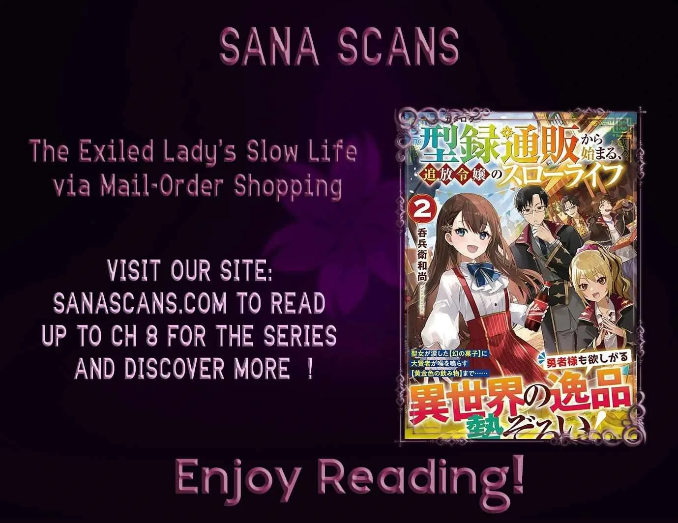 The Exiled Lady’s Slow Life via Mail-Order Shopping. Chapter 2 page 30