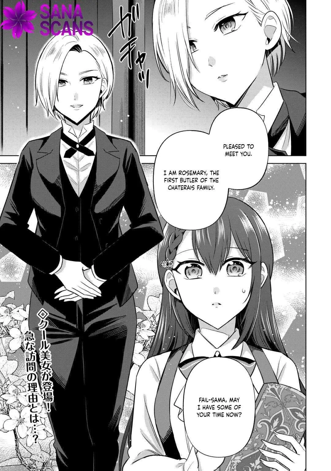 The Exiled Lady’s Slow Life via Mail-Order Shopping. Chapter 2 page 29