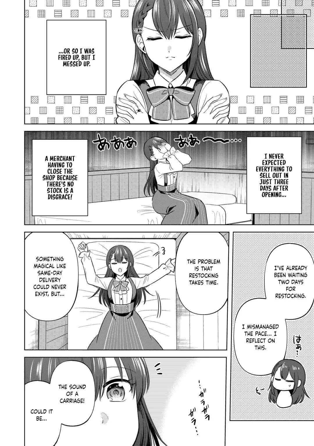 The Exiled Lady’s Slow Life via Mail-Order Shopping. Chapter 2 page 22