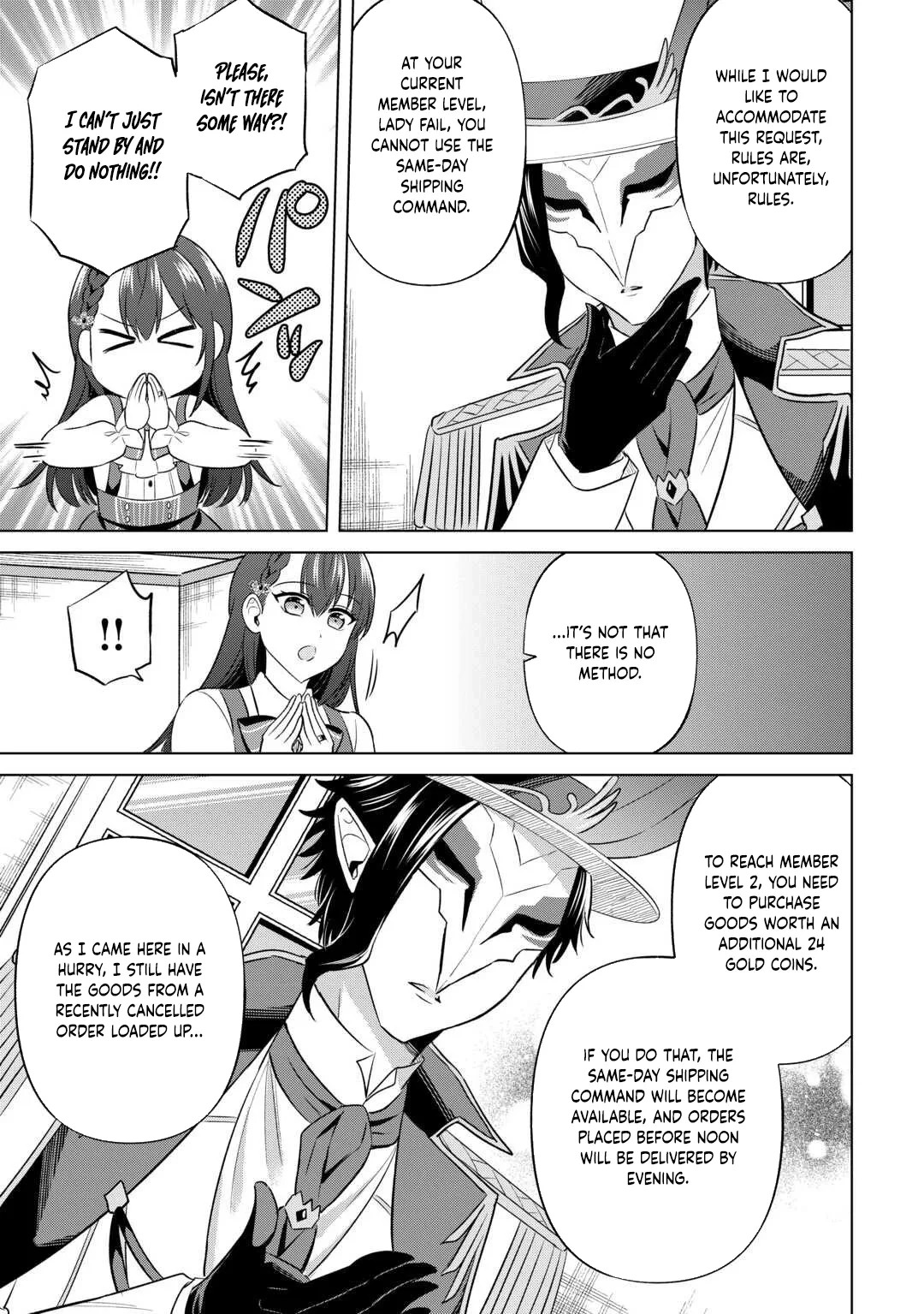 The Exiled Lady’s Slow Life via Mail-Order Shopping. Chapter 3 page 9