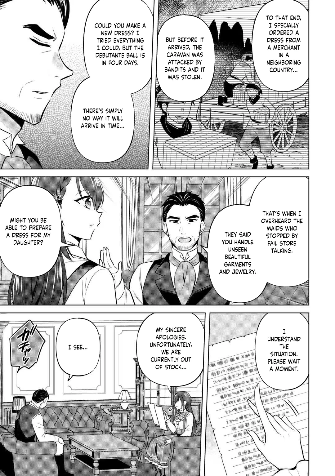The Exiled Lady’s Slow Life via Mail-Order Shopping. Chapter 3 page 3