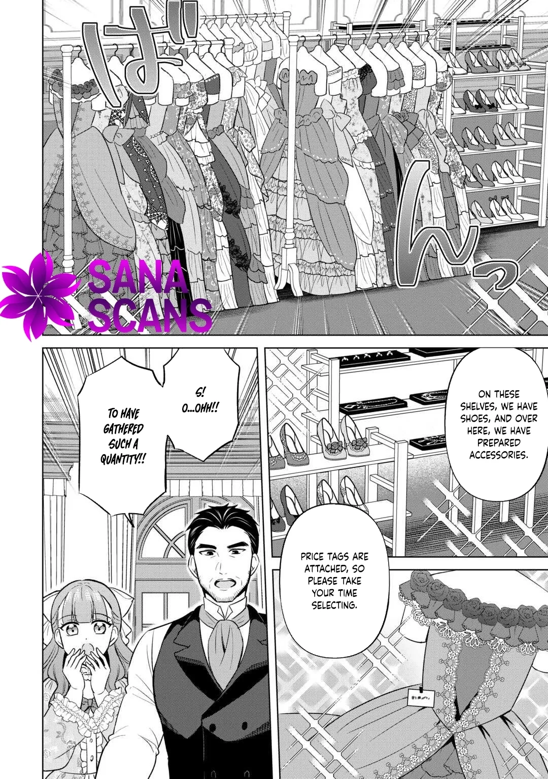 The Exiled Lady’s Slow Life via Mail-Order Shopping. Chapter 3 page 16