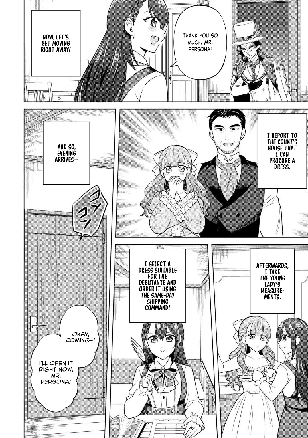 The Exiled Lady’s Slow Life via Mail-Order Shopping. Chapter 3 page 12