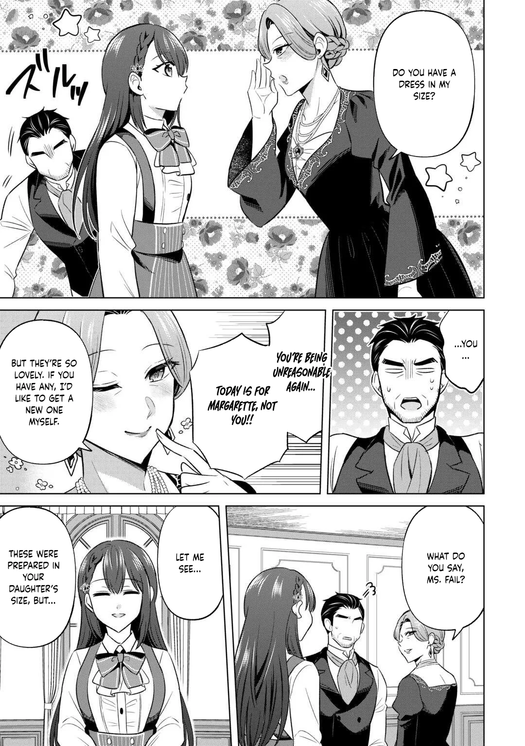 The Exiled Lady’s Slow Life via Mail-Order Shopping. Chapter 3 page 21