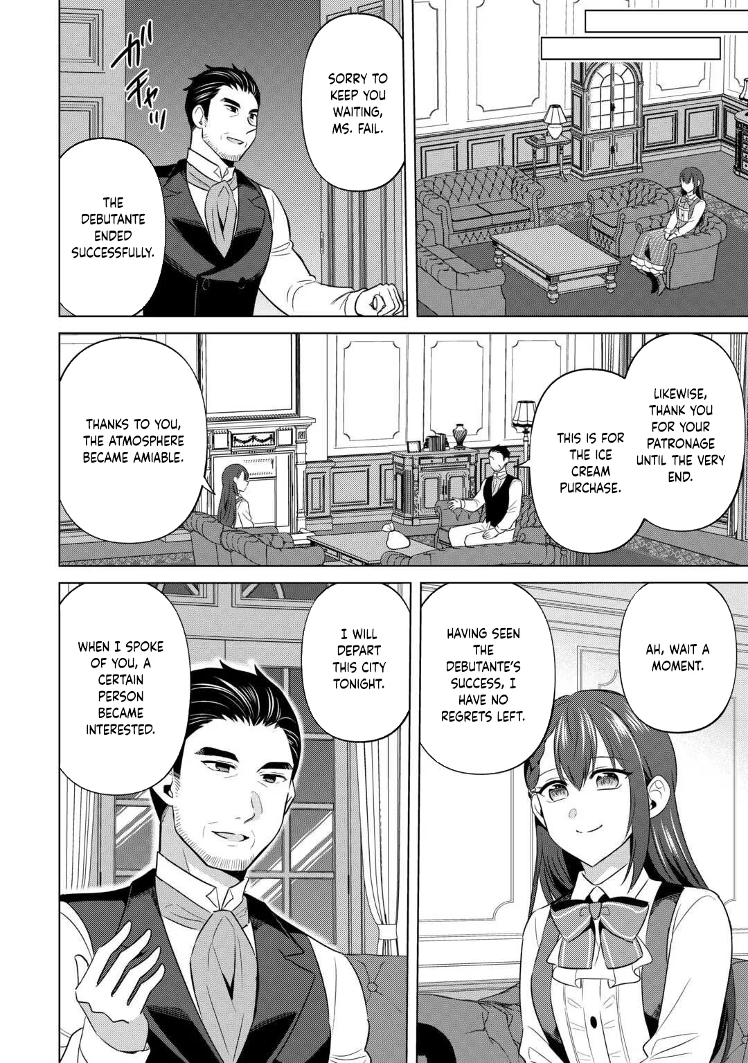 The Exiled Lady’s Slow Life via Mail-Order Shopping. Chapter 4 page 18