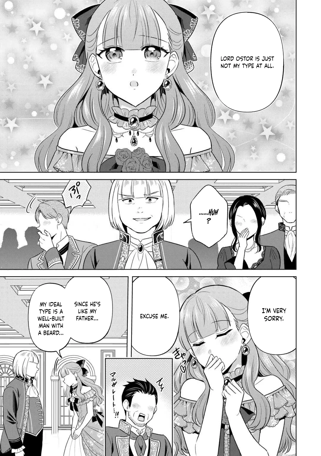 The Exiled Lady’s Slow Life via Mail-Order Shopping. Chapter 4 page 15