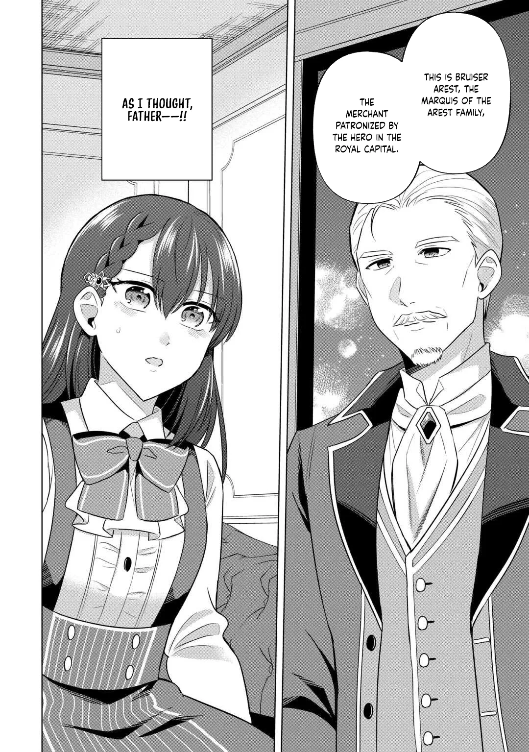 The Exiled Lady’s Slow Life via Mail-Order Shopping. Chapter 4 page 20