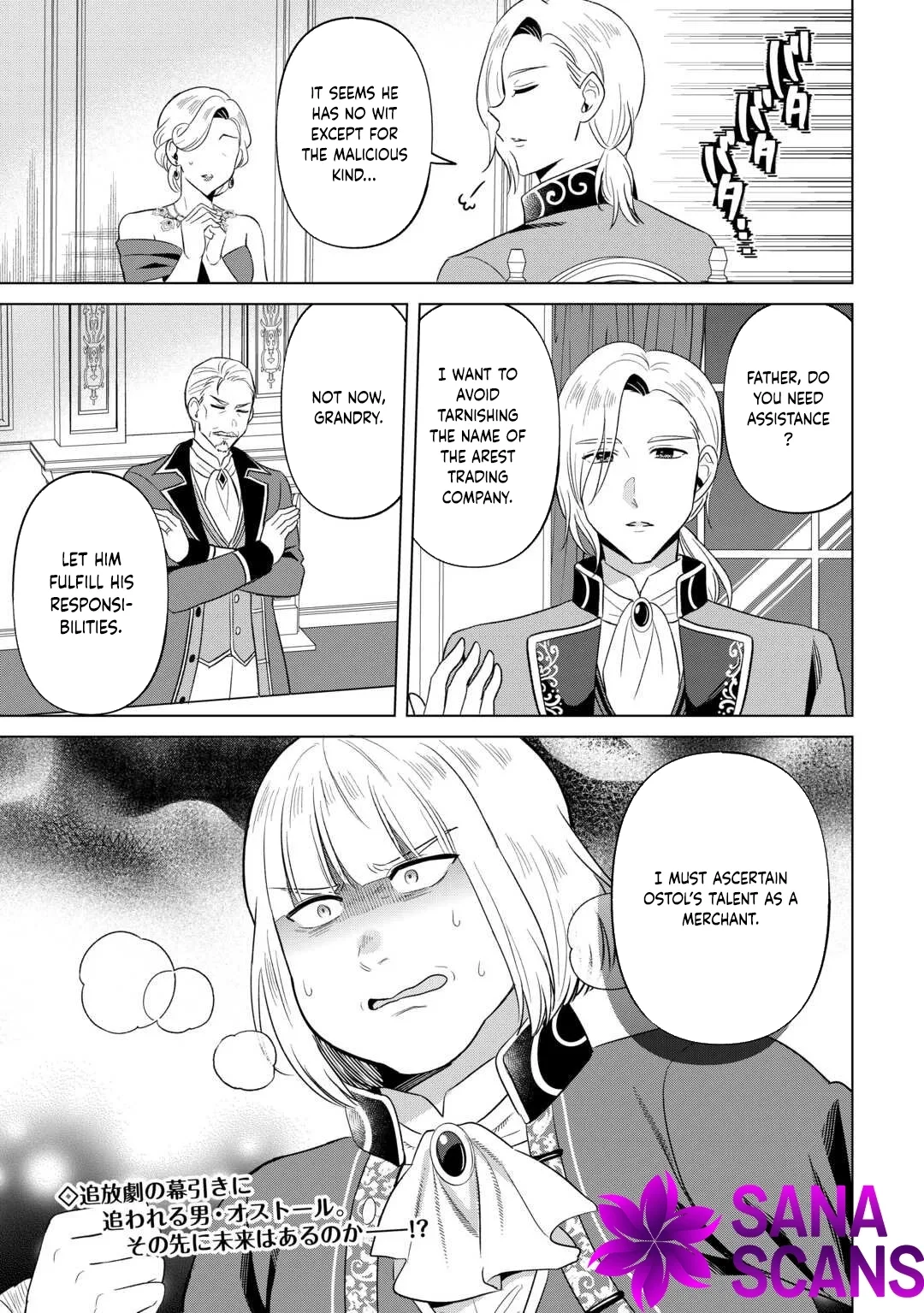 The Exiled Lady’s Slow Life via Mail-Order Shopping. Chapter 5 page 21