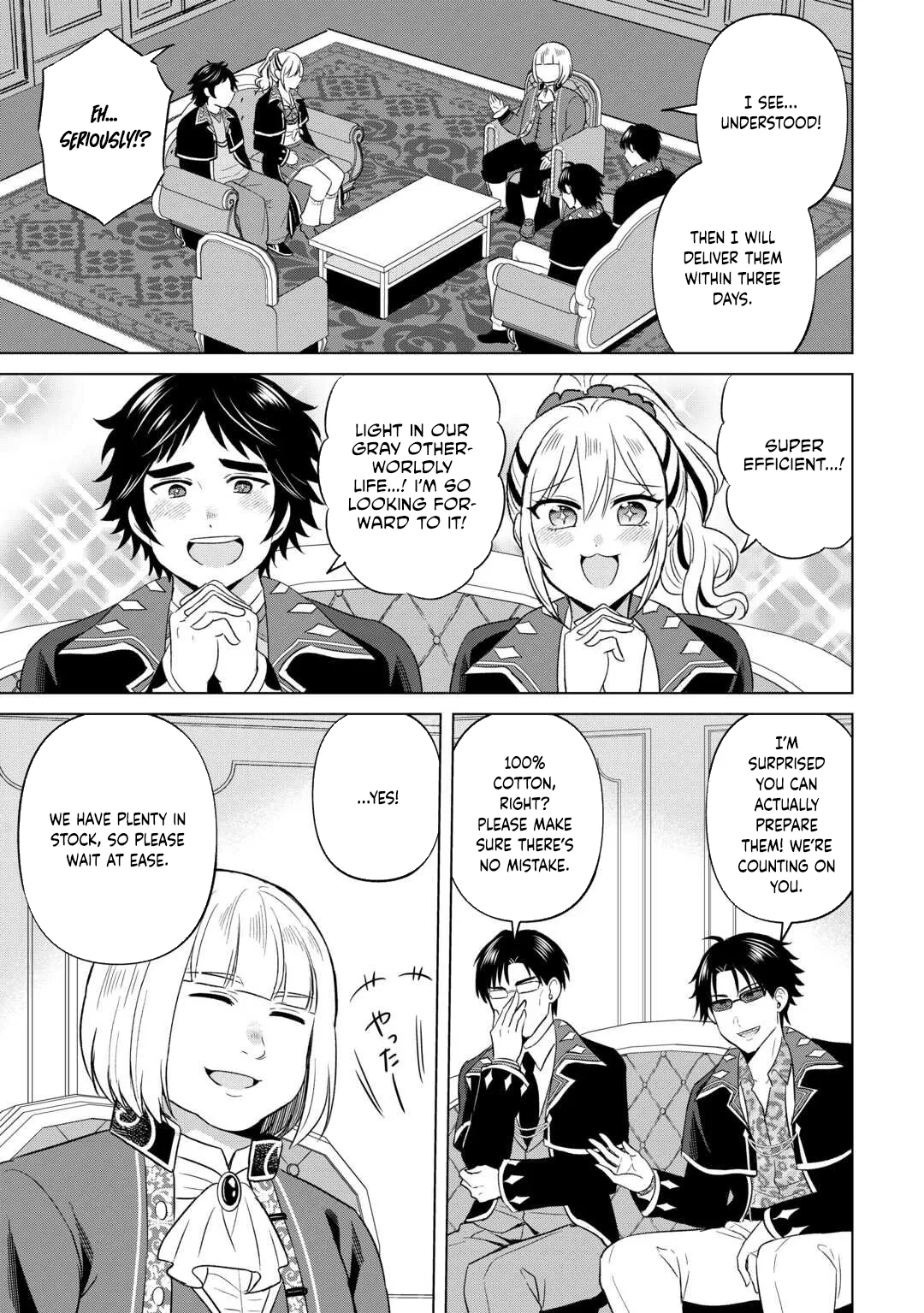 The Exiled Lady’s Slow Life via Mail-Order Shopping. Chapter 5 page 15