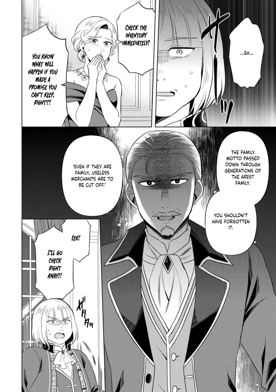 The Exiled Lady’s Slow Life via Mail-Order Shopping. Chapter 5 page 20
