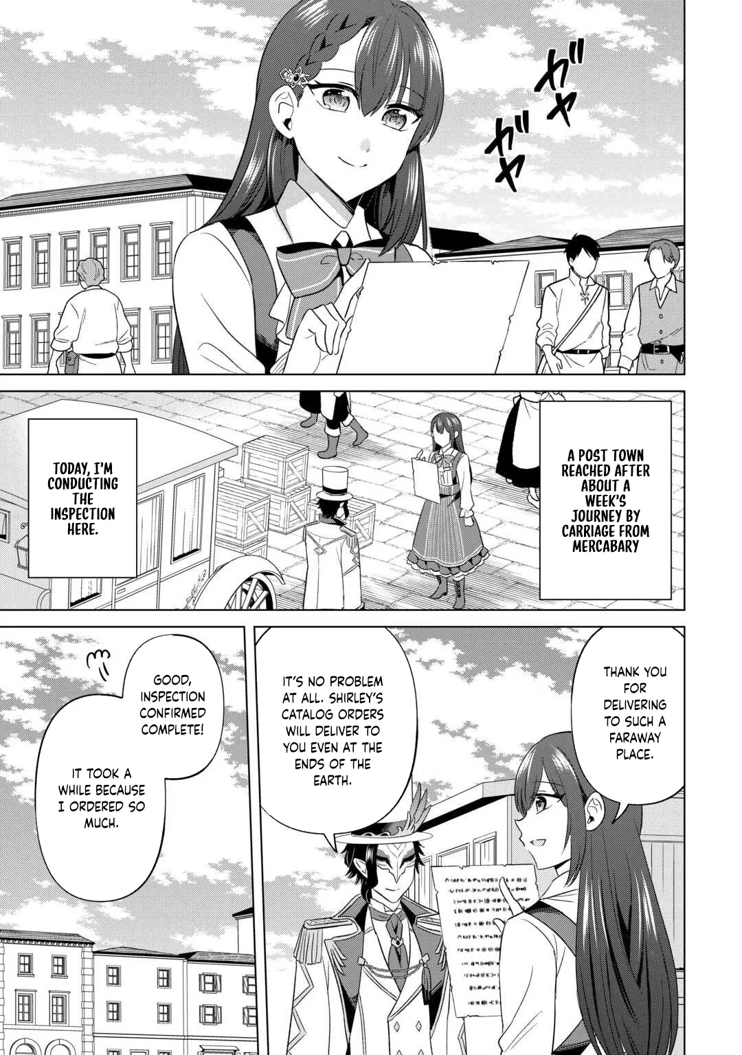 The Exiled Lady’s Slow Life via Mail-Order Shopping. Chapter 6 page 19