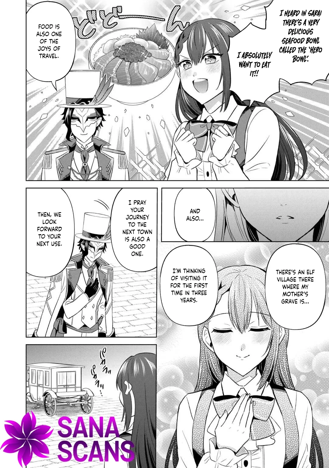 The Exiled Lady’s Slow Life via Mail-Order Shopping. Chapter 6 page 22