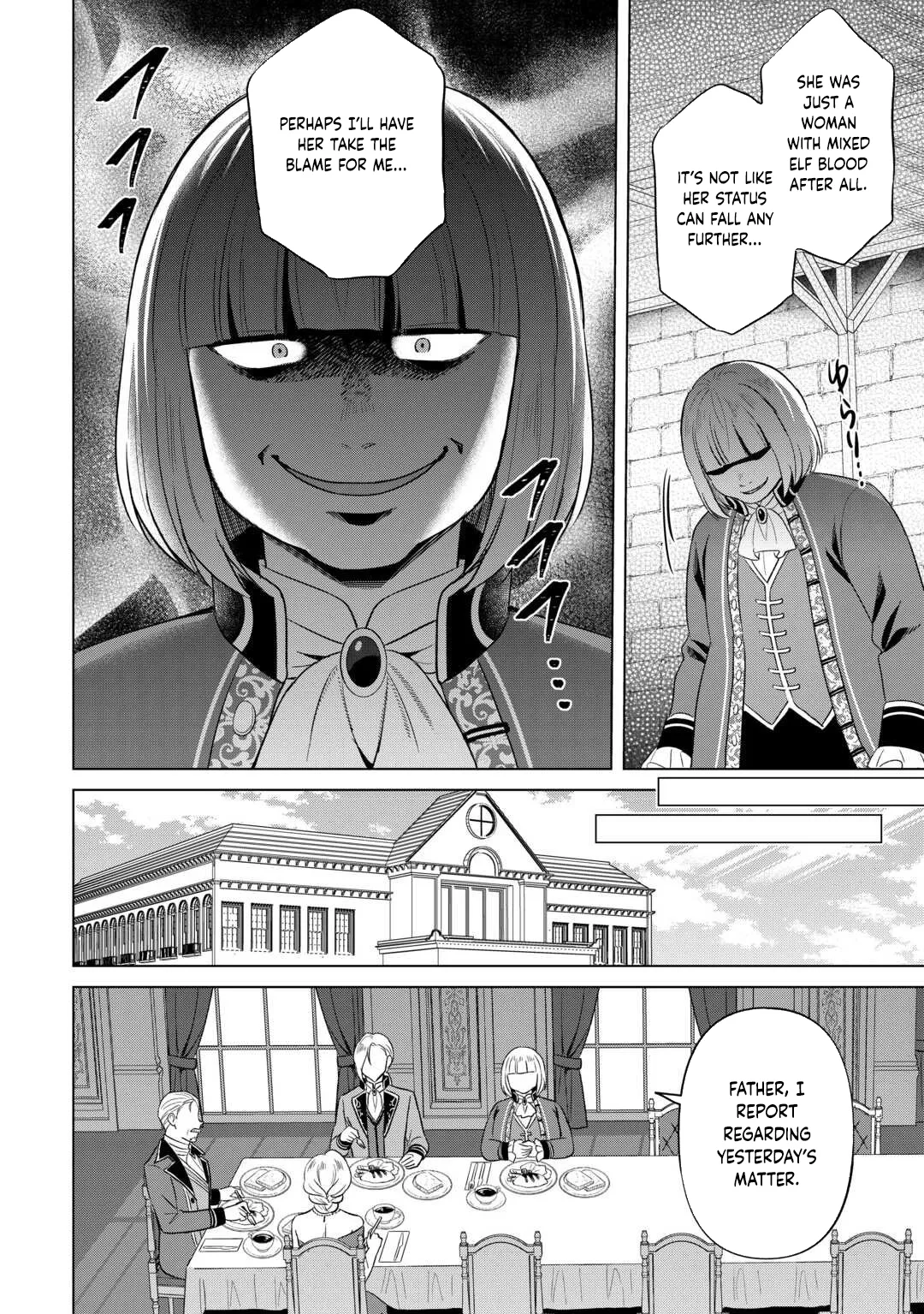 The Exiled Lady’s Slow Life via Mail-Order Shopping. Chapter 6 page 4