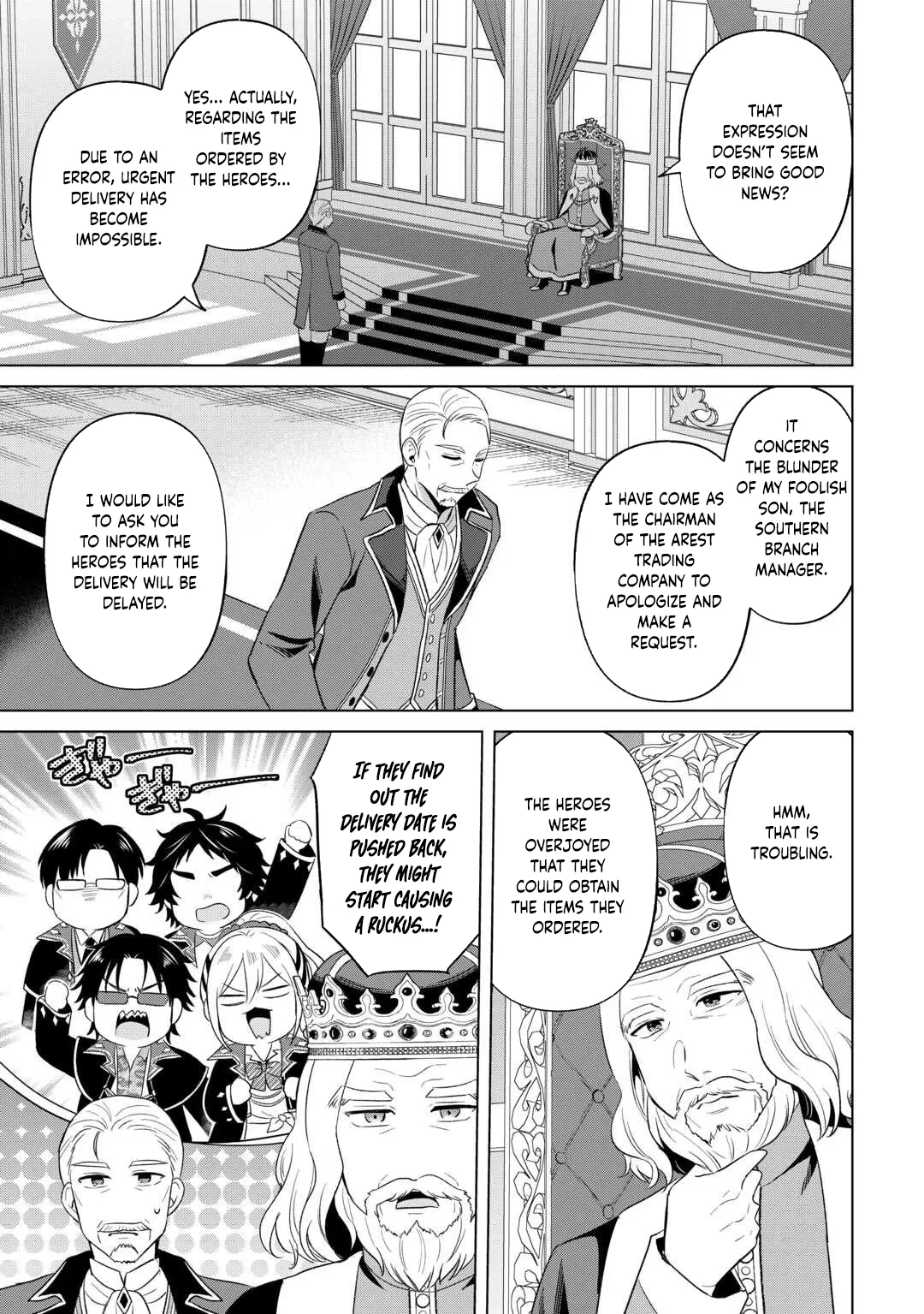 The Exiled Lady’s Slow Life via Mail-Order Shopping. Chapter 6 page 9